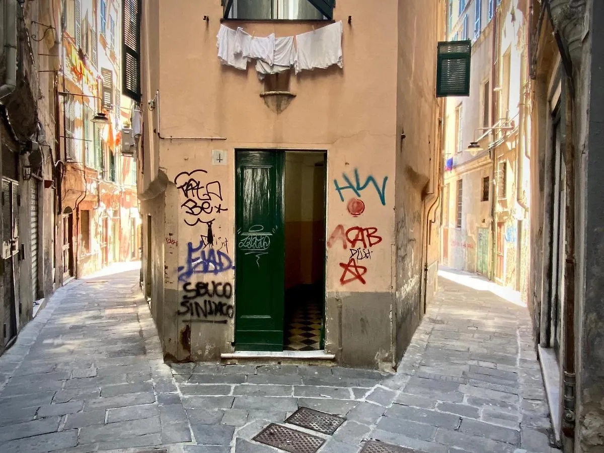 Dimora Lavagna Acquario - Genovabnb It Apartment 0*, Genoa Italy
